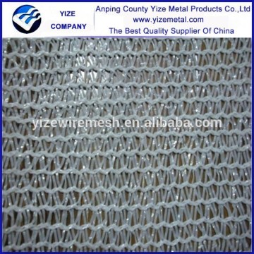 green agricultural sun shade net