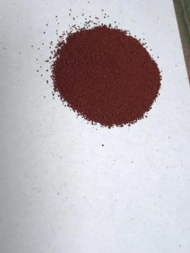 Good rate disperse yellow dye SE/4RL 200%