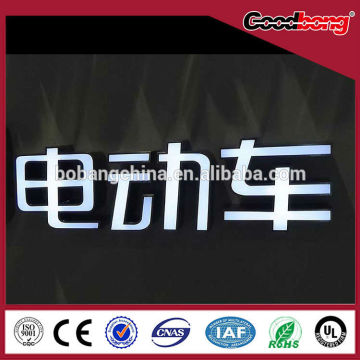 advertising illuminated letter sign/ led letter sign