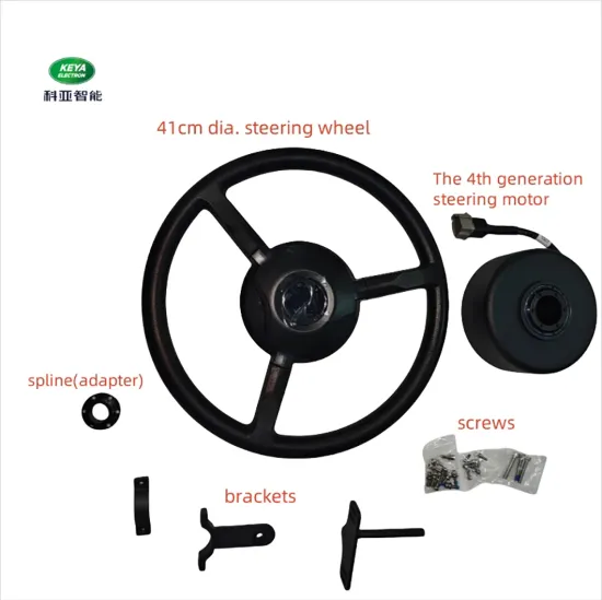 The 4th Generation Steering Wheel Motor for Precision Agriculture