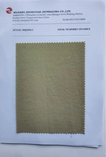 NP FOUR WAY DOBBY SPANDEX FABRIC