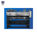 CNC Sheet Metal Shearing Machine