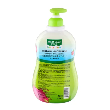 Baby Shampoo: Daily Hair Cleaning and Moisturizing Herbal Shampoo for Baby Bath Supply