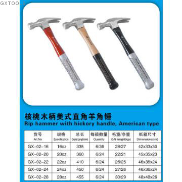 Rip hammer with hickory handle, American type