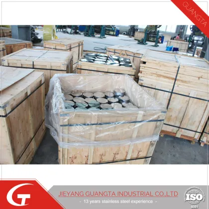 201grade DDQ stainless steel circle produced by BAOSTEEL GUANGTA H R coil