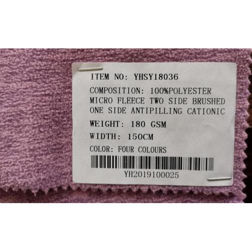 Cationic Polar Fleece Fabric