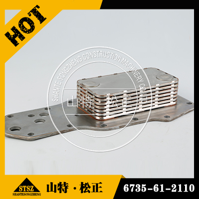 Genuine HD465-7 oil cooler core 6261-61-2110 SAA6D170E-3