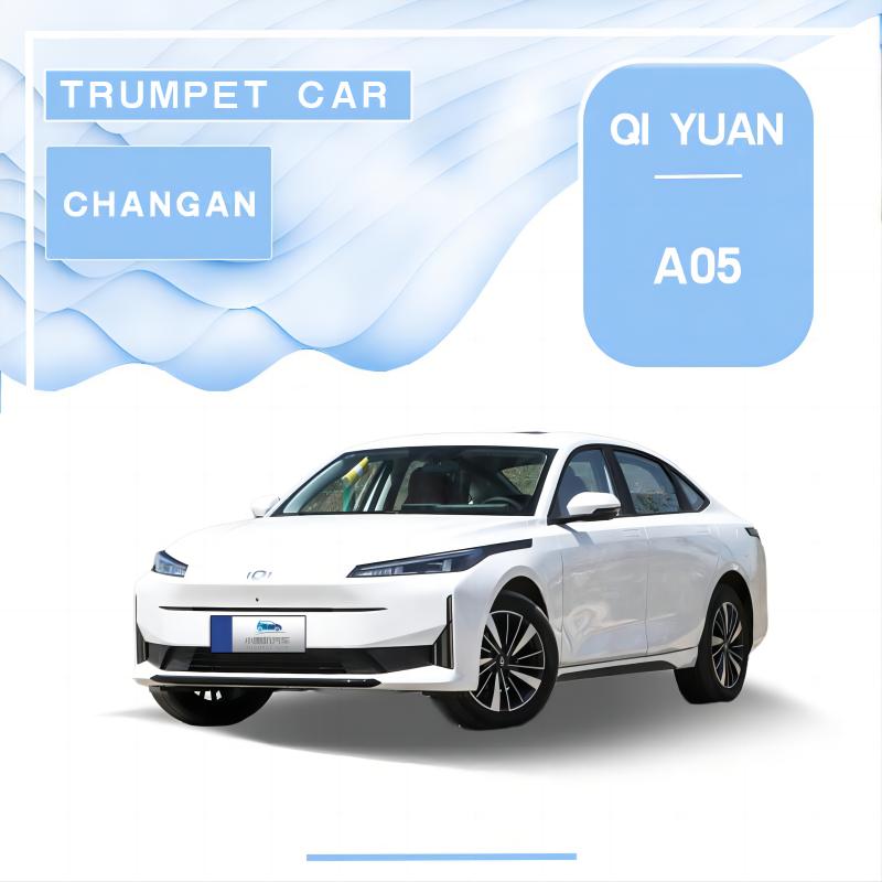 Changan Qiyuan A05 70 надвор од изданието