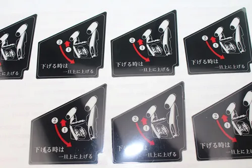 Warning Function Vinyl Sticker