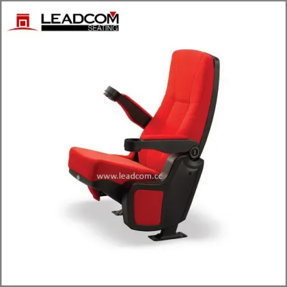 Leadcom Rocking Cinema Chair (LS-8605)