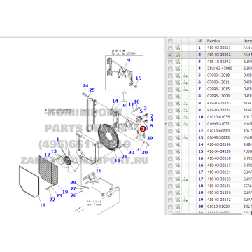 Motor kipas Komatsu 419-03-33242 untuk WA320-5