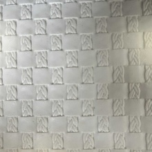 Мягкая кожа с ПВХ-покрытием