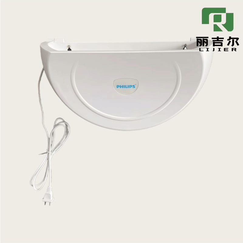 Philips Fly-Killing Lamp with Sticky Design