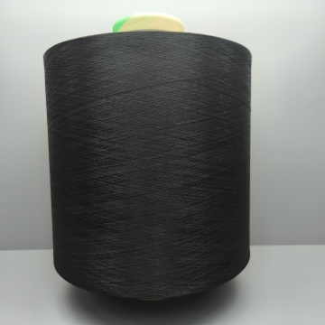 100% Polyamide Filament Yarn PA6 Nylon 6 Yarn 22dtex/12f Search Engine