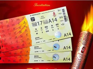 watermark paper security certificate, cotton fiber paper