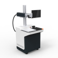 agile laser marking machine