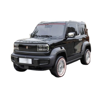 2023 WuLing BAOJUN YueYe Electric Mini Car - 303KM Range