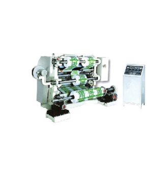 Automatic Vertical Slitting Machine (LFQ)