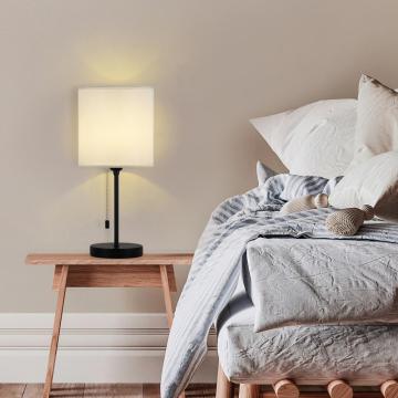 Beige & Black Industrial Bedside Nightstand Lamp