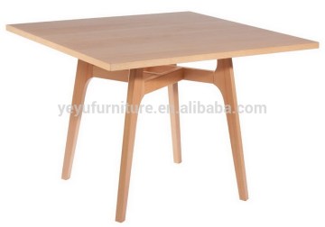 Square wooden dining table