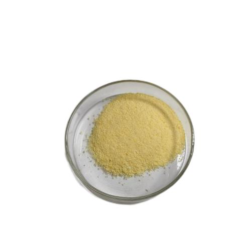 Reduced nicotinamide mononucleotide 108347-85-9 NMNH Powder