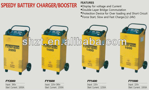 speedy battery charger/booster