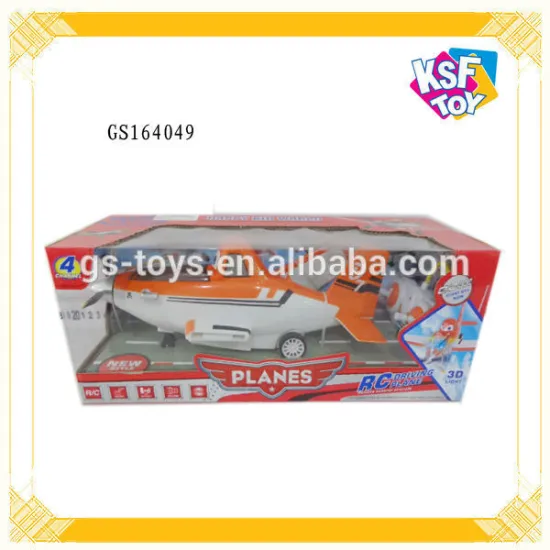 New Design 4CH RC Plane Toy For Kids With 3D Light