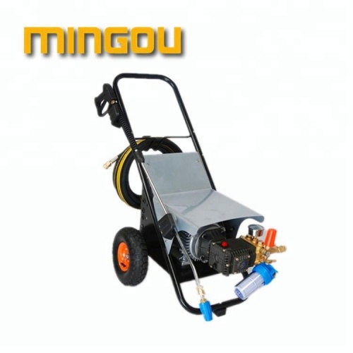 2200W 350bar Power Washer Professional Electric Industrial High Pressure Washer