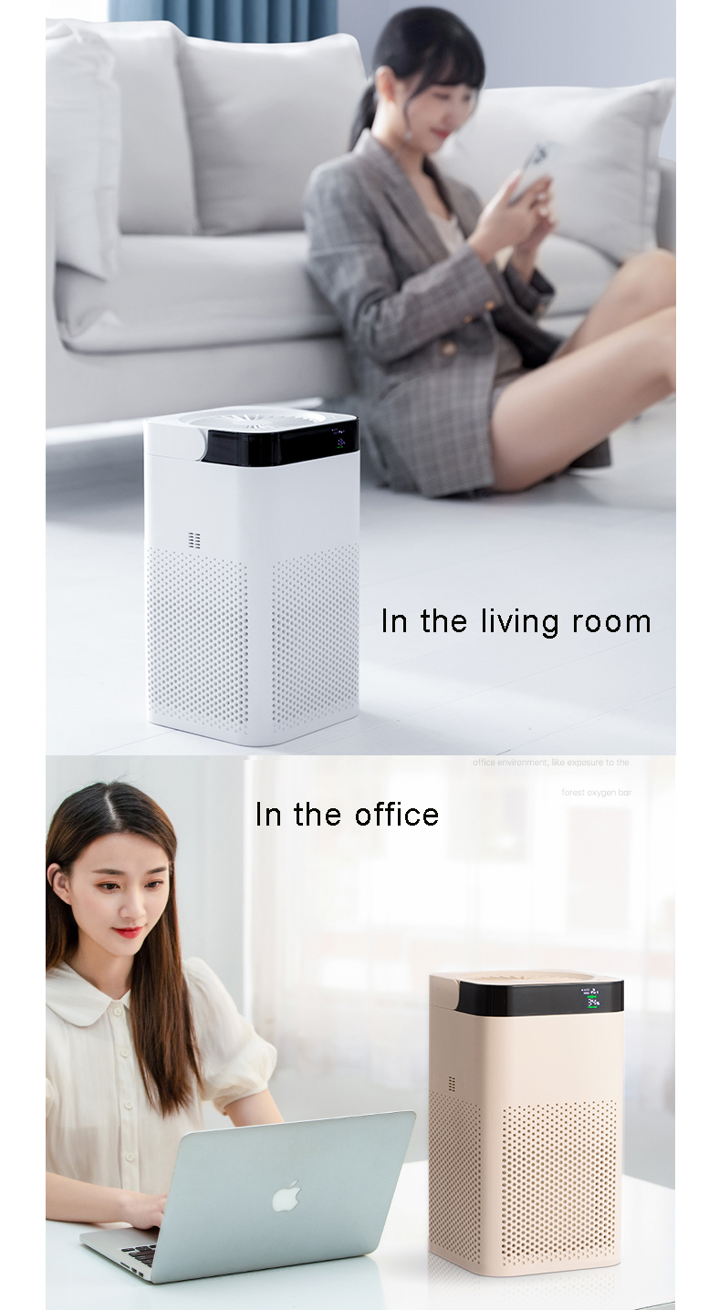 Air Purifier Uv