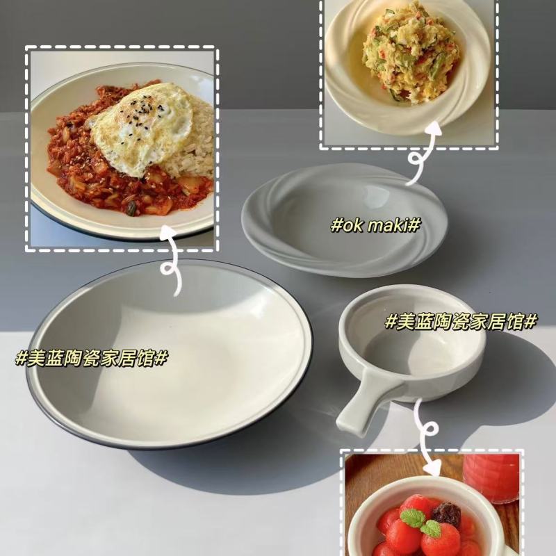 Elegant Asian-Inspired Dinnerware with Plant Motifs