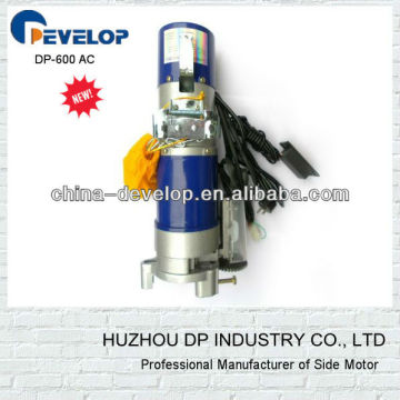 Electric side motor for roller shutter AC 600KG