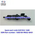 Κύλινδρος συμπλέκτη για Changan CS55