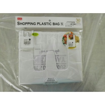 3 Side Seal Flat Food Grade Packaging Bags