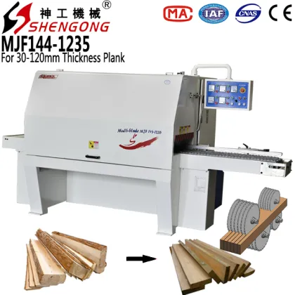 Shengong Rip Saw