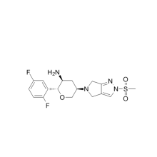 DPP-4 Inhibitor Omarigliptin CAS Number 1226781-44-7