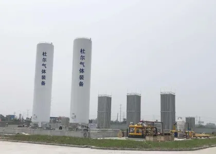 Commercial Star Finned Ambient Air Heated Vaporize