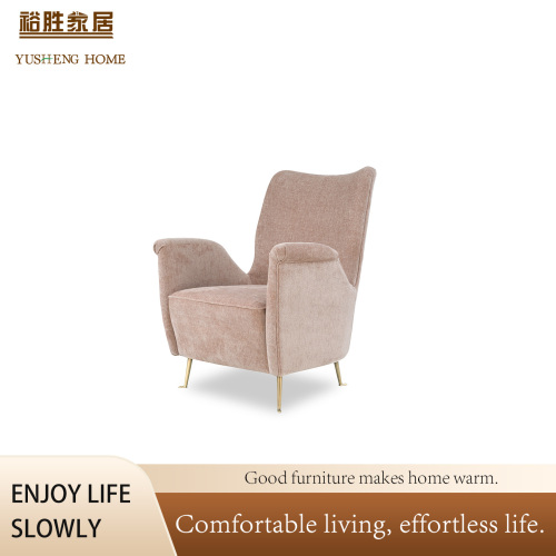 Cadeira de lazer elegante e moderna para espaços residenciais