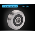 NON-STANDARD BEARING W4 2RS