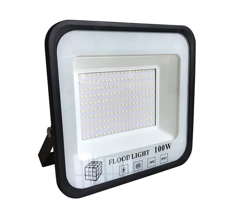 Multifunctional standard LED floodlight