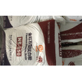 /msite/products/detail/productid/68274318/id/1354525.html