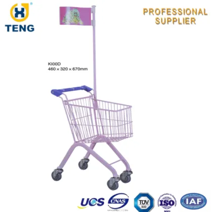 Kids Shopping Trolleys &Carts/Children Cart KI00D