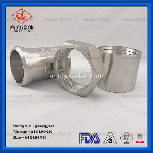 sanitary stainless steel clamp hose nipple