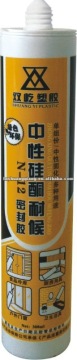 N-12 neutral weatherproof silicone sealant
