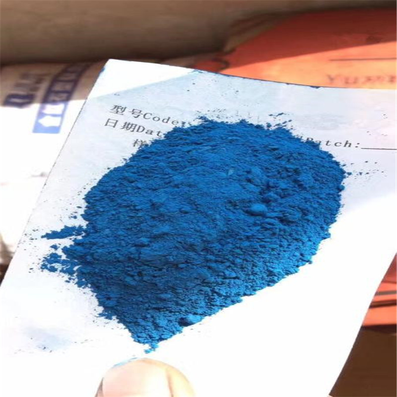 Iron Oxide Blue For Concrete Paver Brick