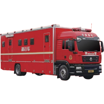 Chongqing Sitrak shower truck
