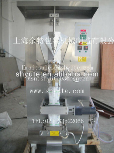 New LMS-650A Round bottle labeling machine