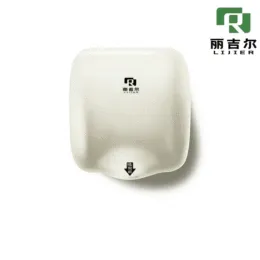 Sleek Wall Mounted Hand Dryer for Modern Bathrooms