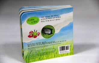 4 / 4C CMYK Full Color Board Book Printing Service Non - to