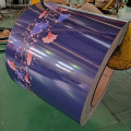 Appareil électroménager en métal laminé avec film PVC PET