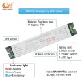 سائق أنبوب الطوارئ T8